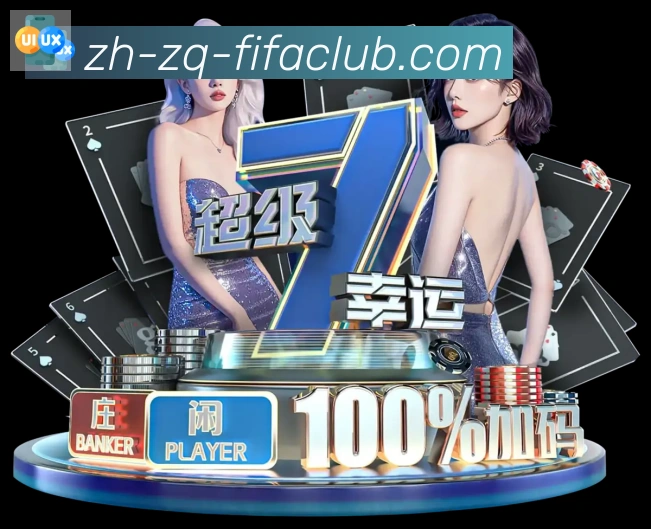 扫码下载 App